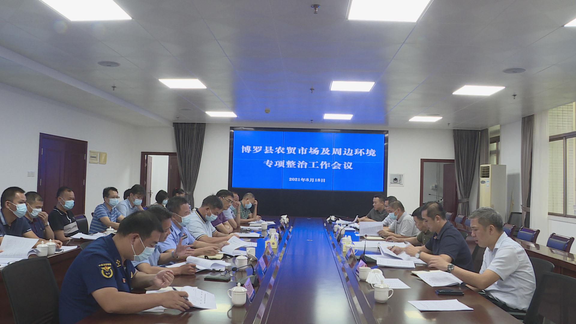 微信图片_20210823093917.jpg