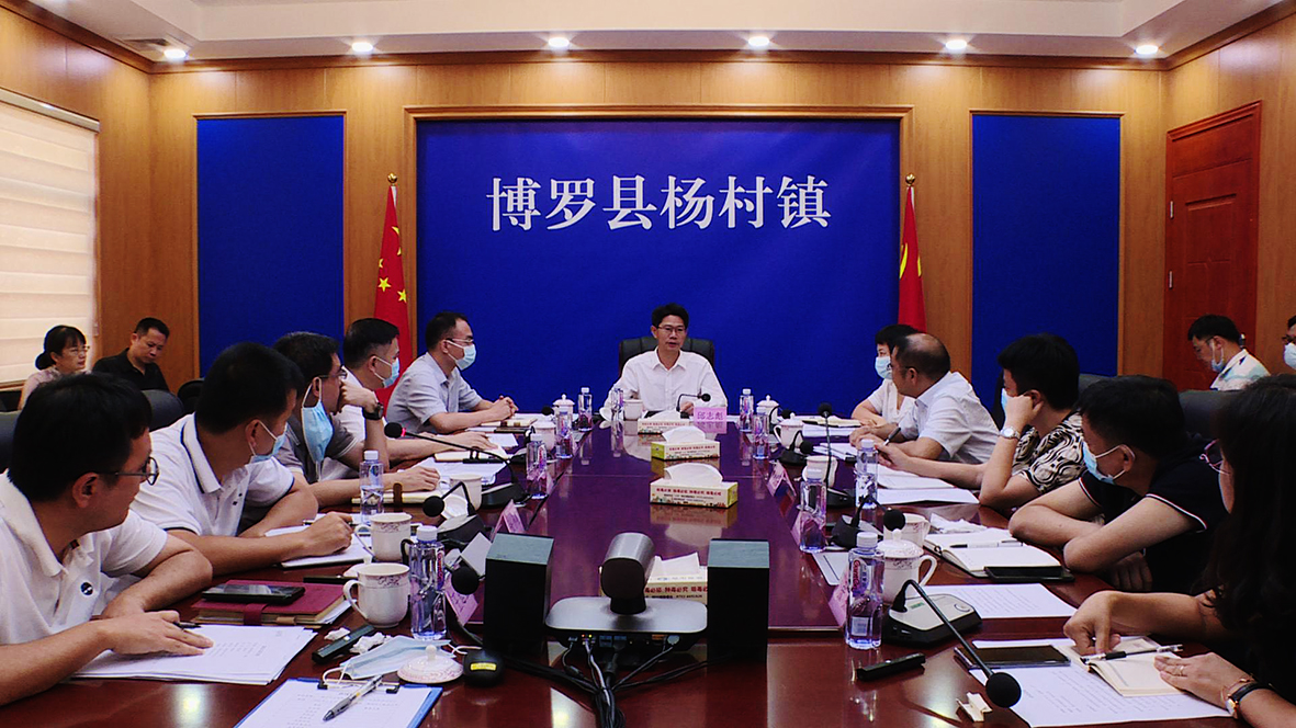 微信图片_20210831090629.jpg