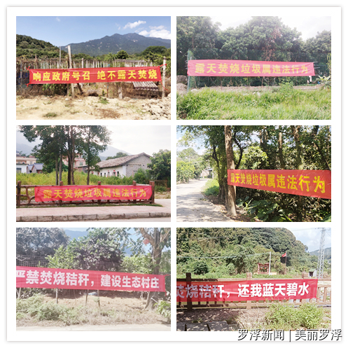下浪.jpg