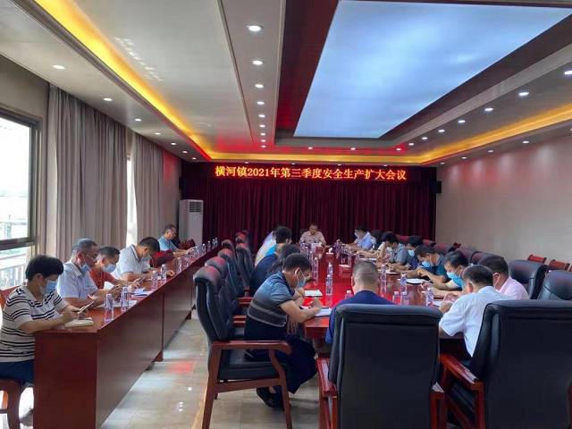 微信图片_20210903163018.png