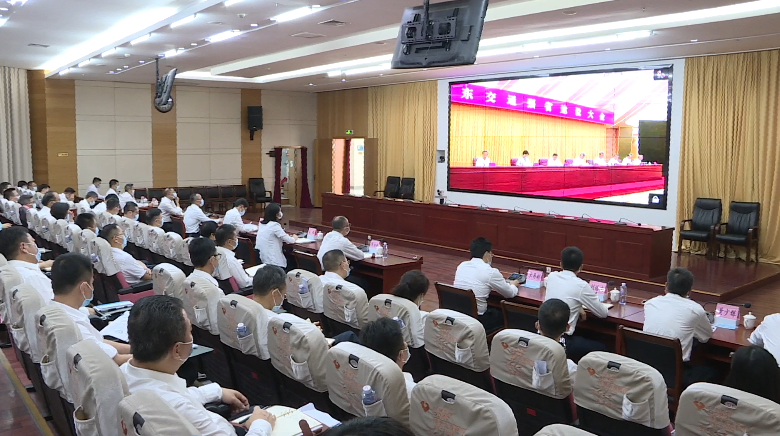 微信截图_20210909100253.png