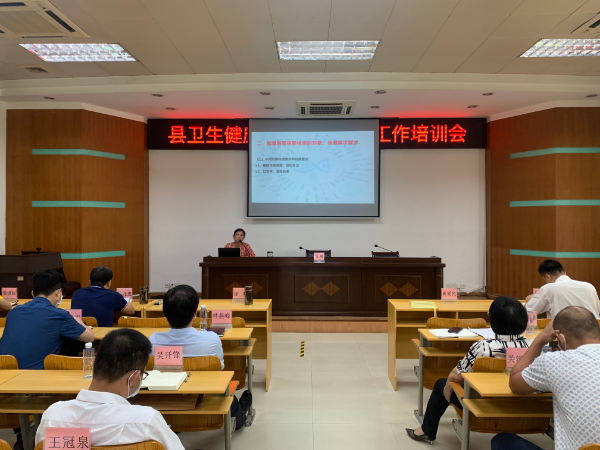 崔爱民.JPG