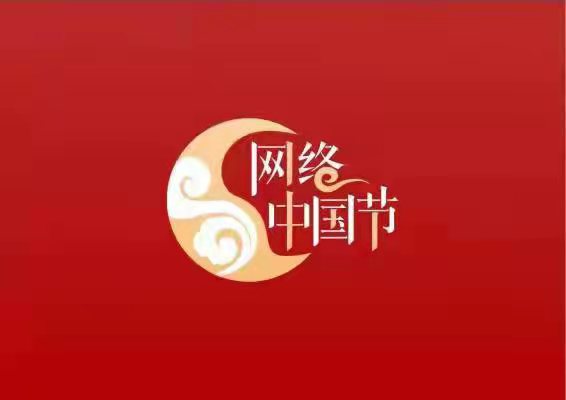 微信图片_20210918103115.jpg