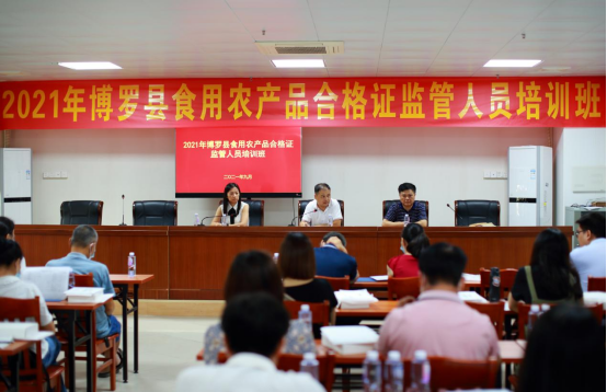 政务微信截图_16319483266142.png