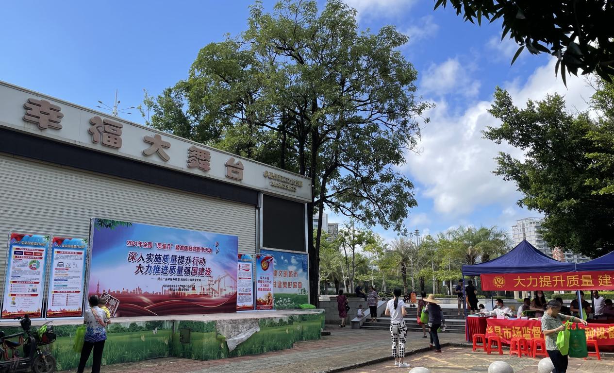 微信图片_20210923170057.jpg