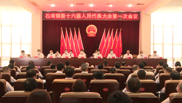 微信截图_20210924092306.png