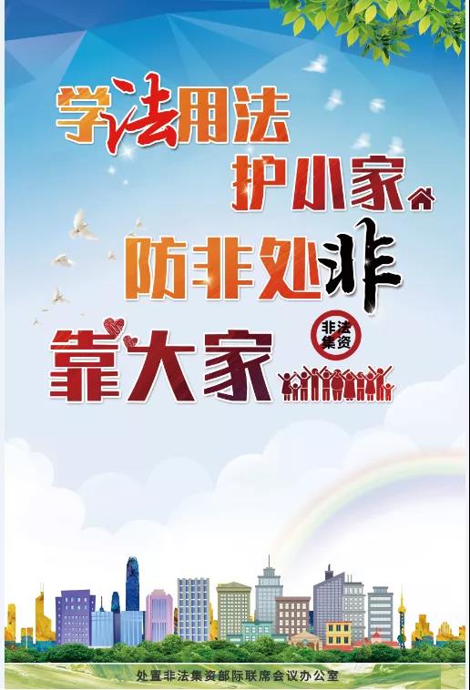 微信图片_20210926164120.jpg