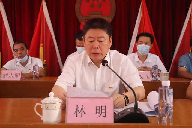 微信图片_20210928093301.png