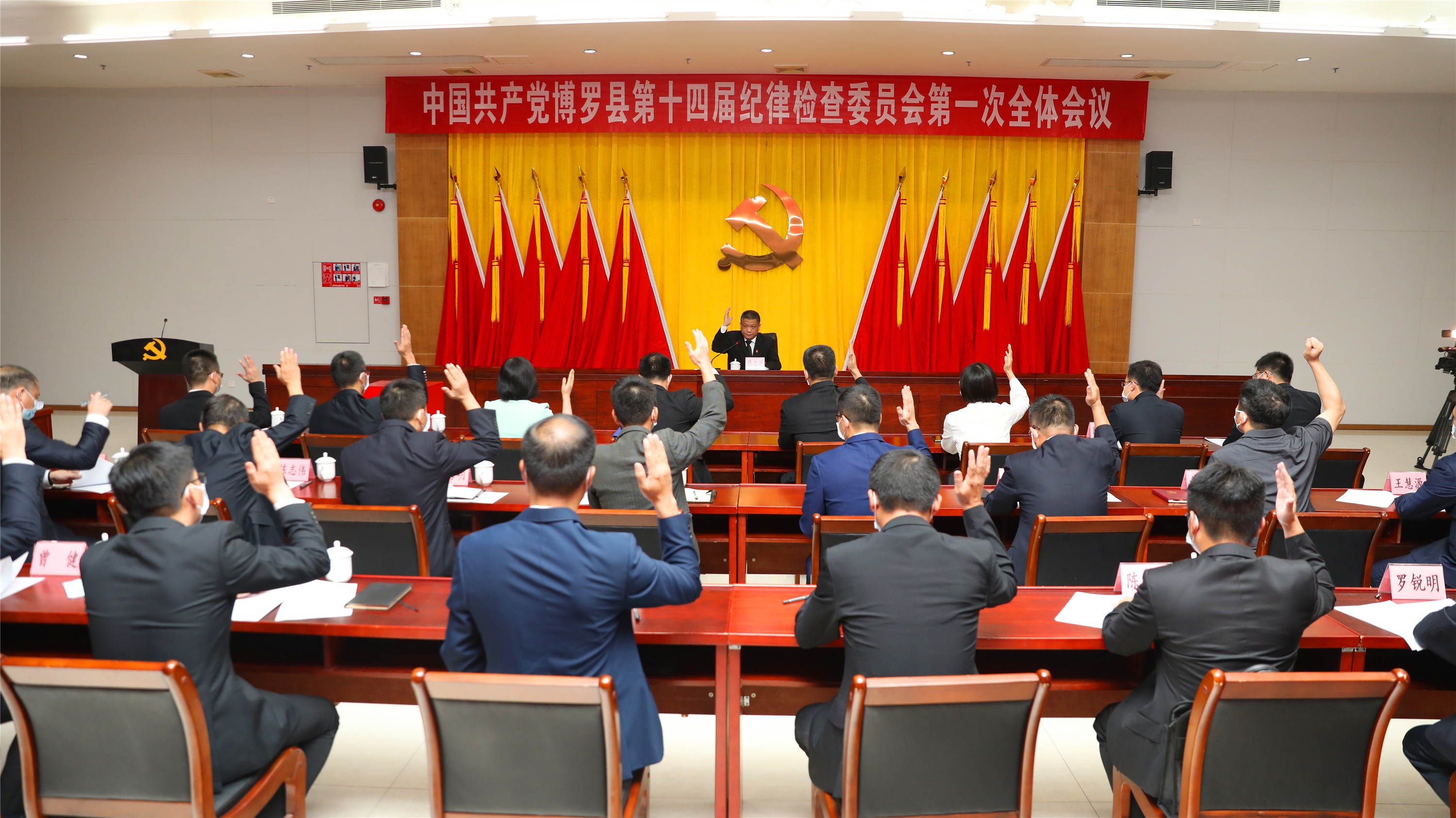 微信图片_20210928094442.jpg