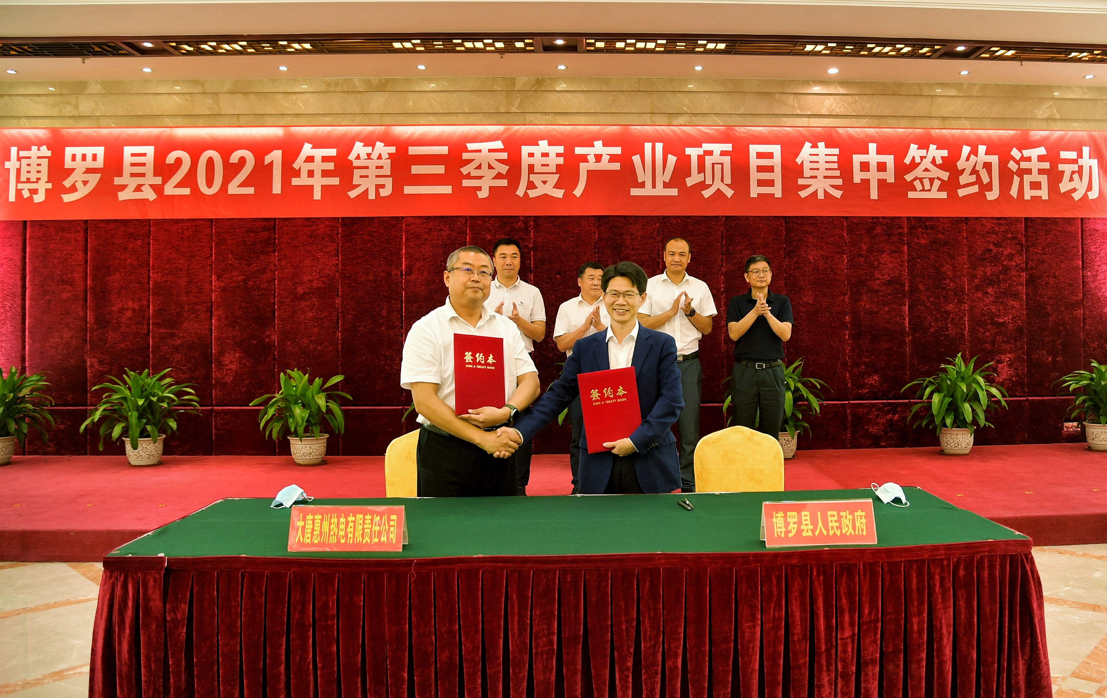 微信图片_20210929100543.jpg