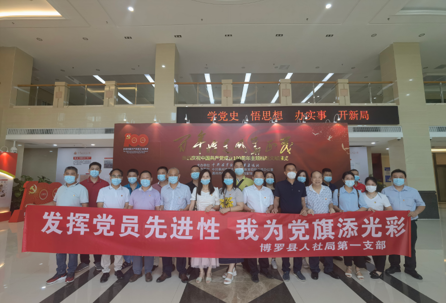 已编辑图片
