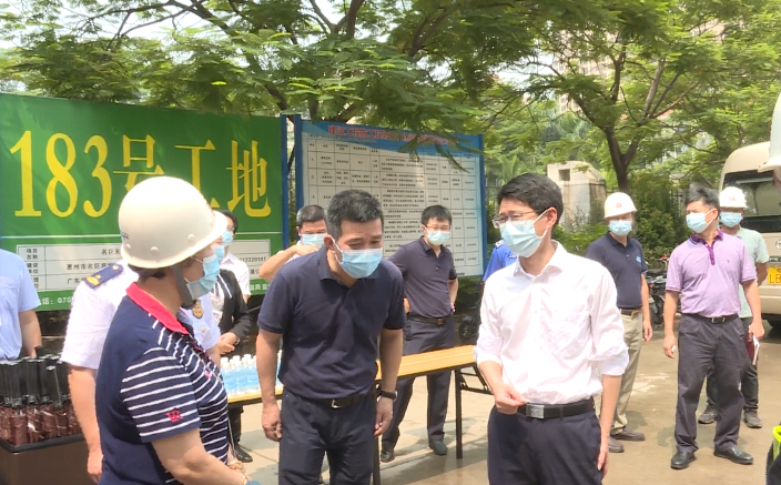 微信截图_20210930094619.png