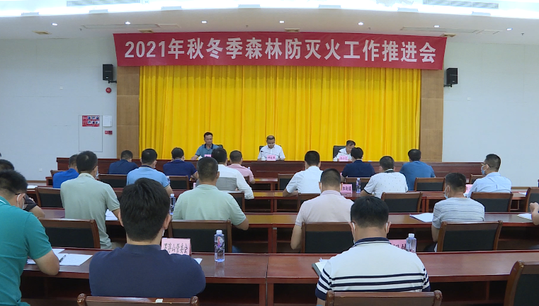 微信截图_20210930101041.png