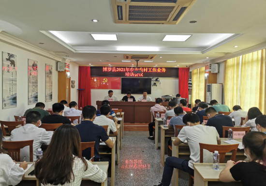 政务微信截图_16329883655858.png