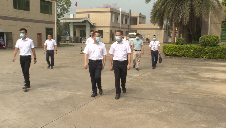 微信截图_20211008101309.png