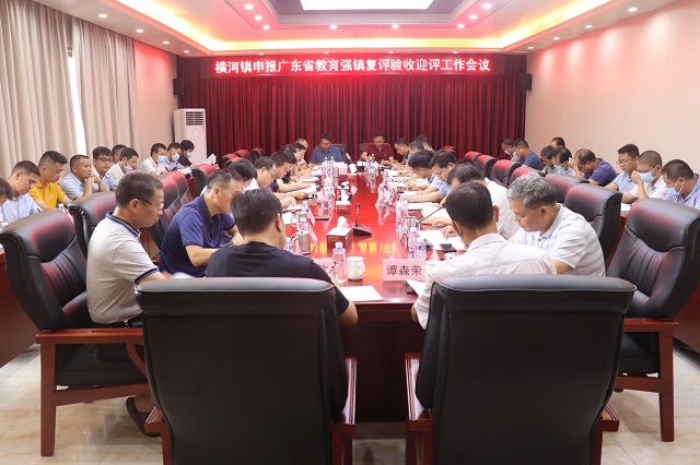 微信图片_20211009094318.jpg