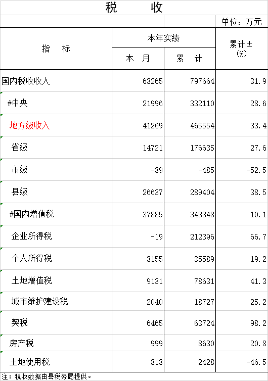 未命名-4.png