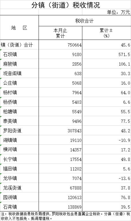 未命名-5.png