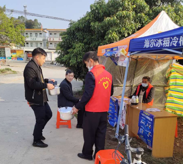 图4.png