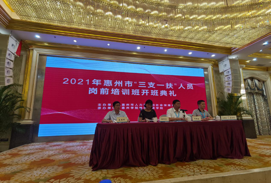 已编辑图片