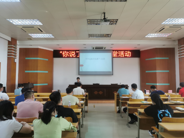 微信图片_20211011173001.jpg