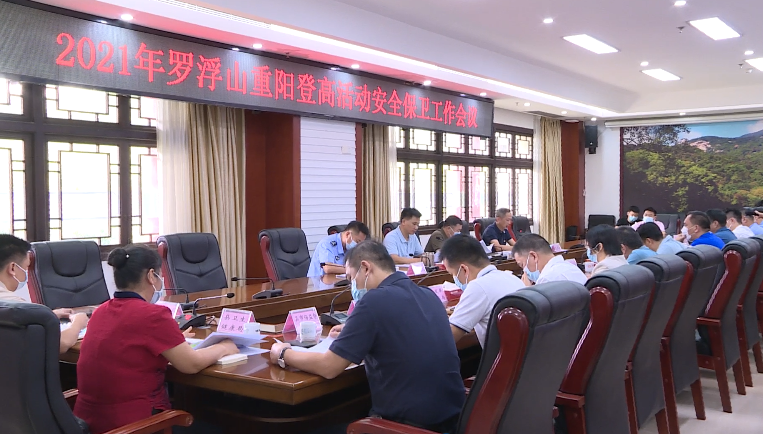 微信截图_20211014092641.png