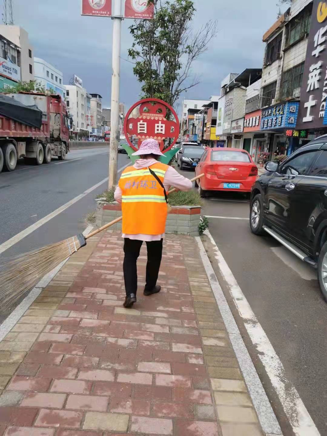 文章配图