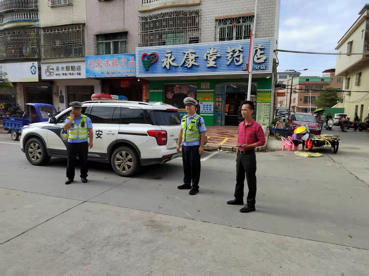 图片4.png