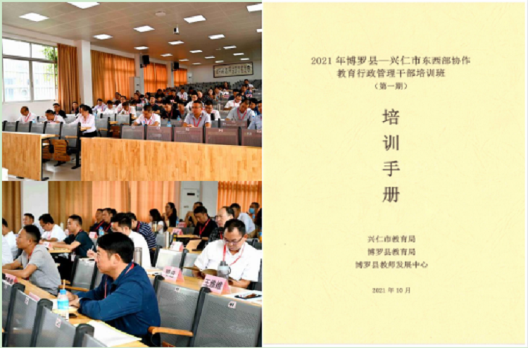 政务微信截图_16347124319730.png