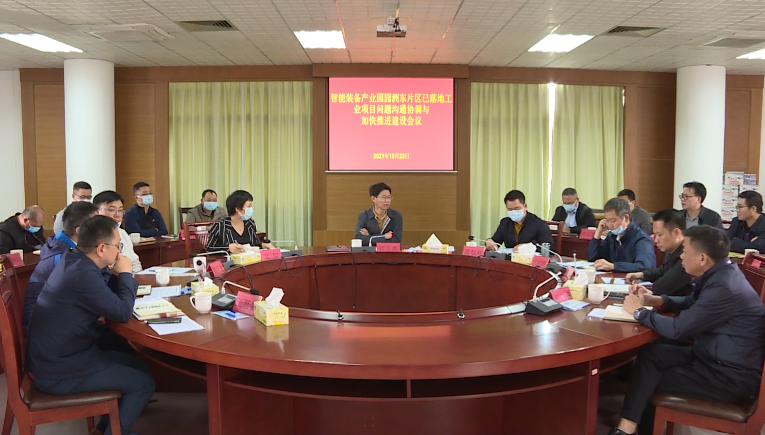 微信截图_20211025094534.png
