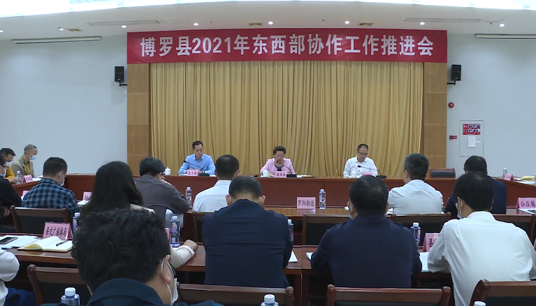 微信截图_20211025094639.png