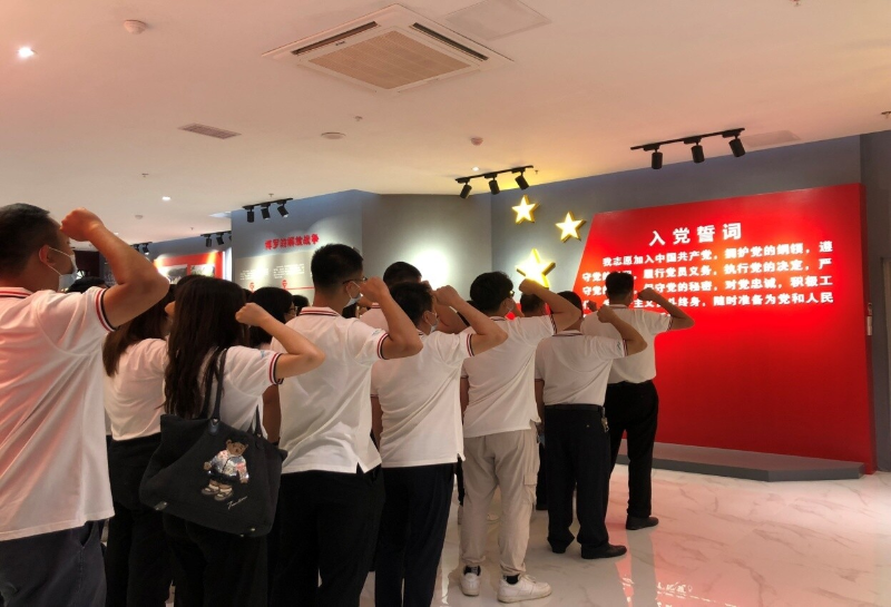  扎实开展党史学习教育_2