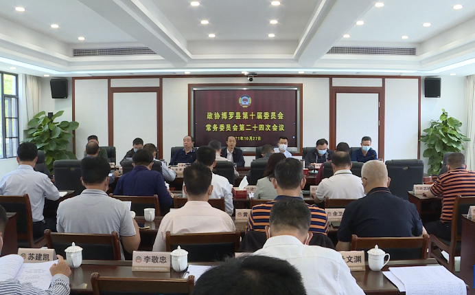 微信截图_20211028100050.png