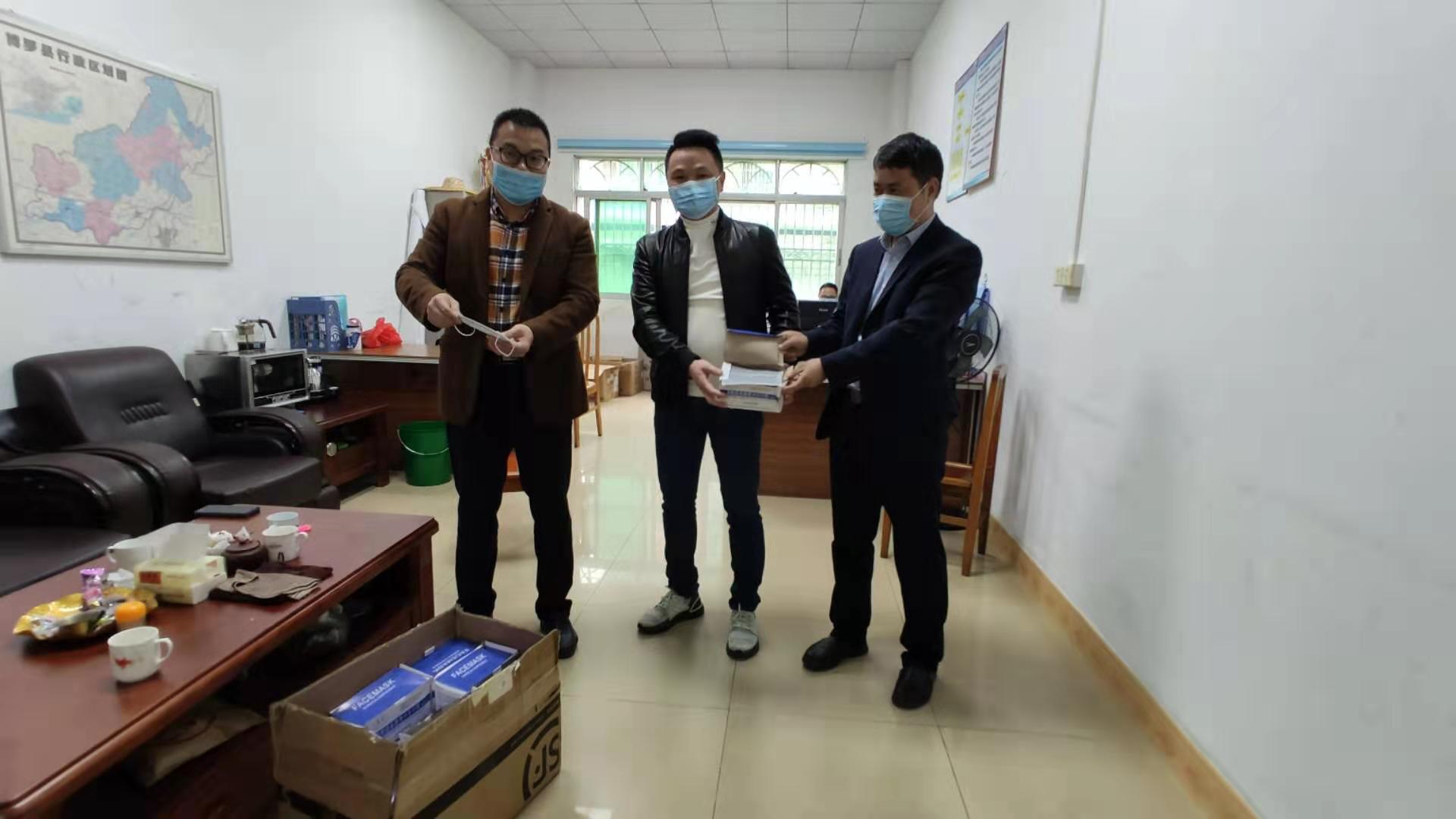 2月3日柏塘分会捐赠的1000个口罩