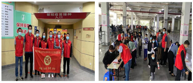 QQ截图20211101104704.jpg
