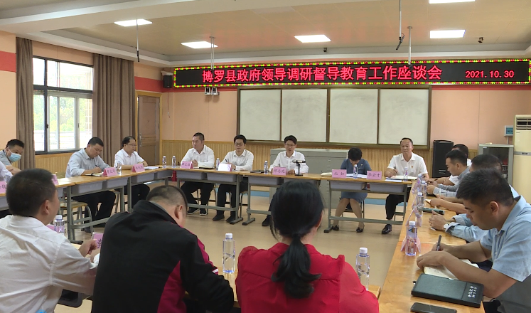微信截图_20211102101426.png