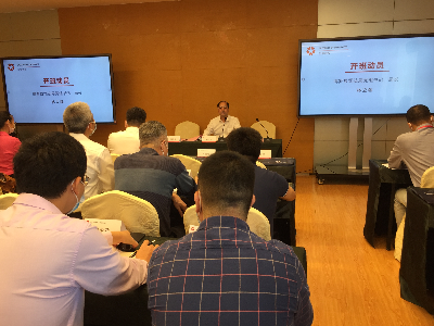 微信图片_20211104151720.jpg