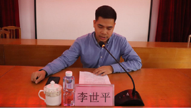 微信图片_20211106084846.png