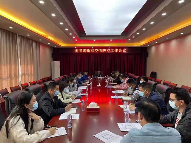 微信图片_20211112110546.jpg