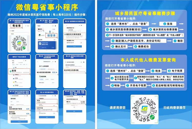 微信图片_20211112172357.jpg