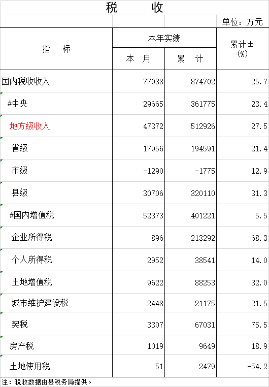 未命名-4.png
