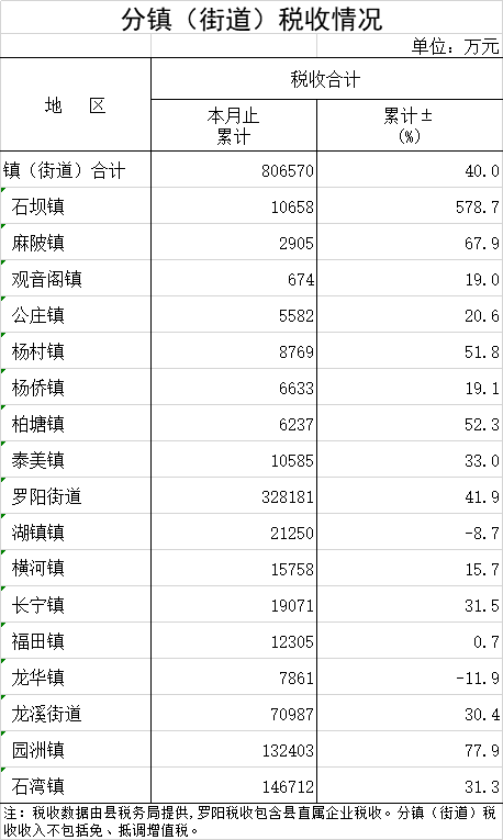 未命名-5.png