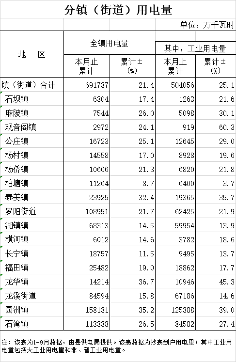 未命名-8.png