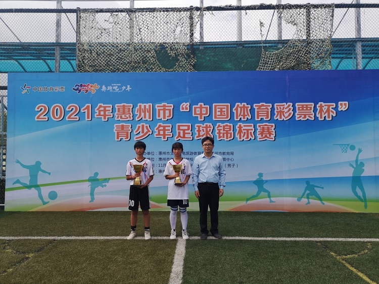 微信图片_20211123090811.jpg