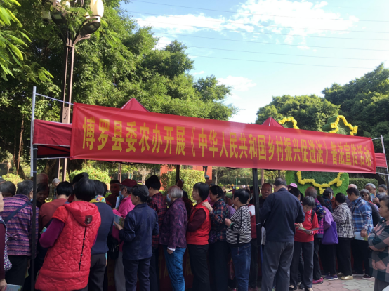 政务微信截图_16377242824542.png
