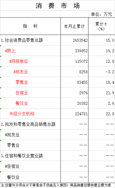 未命名-1.png
