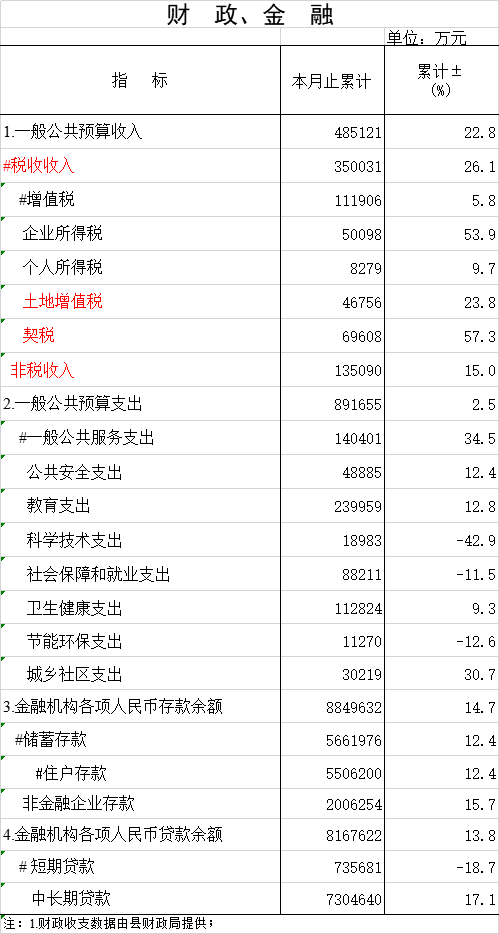 未命名-9.png