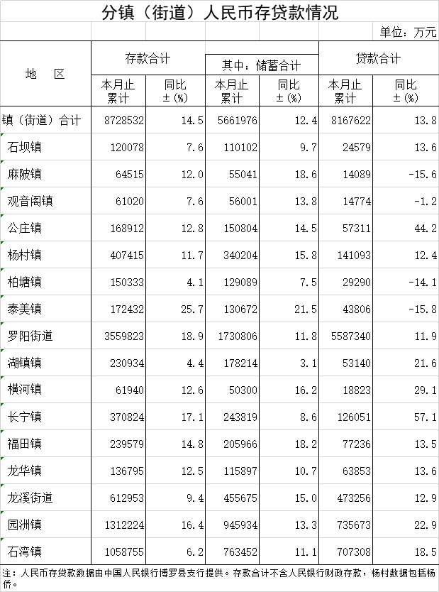 未命名-10.png