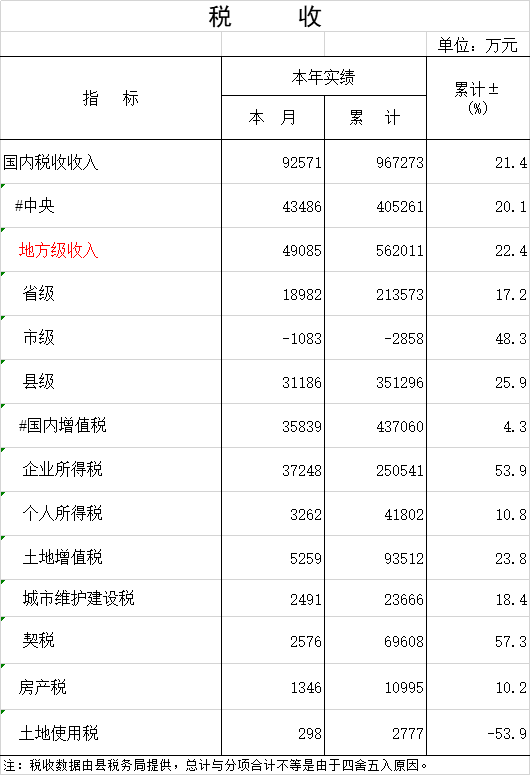 未命名-11.png