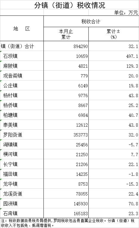 未命名-12.png